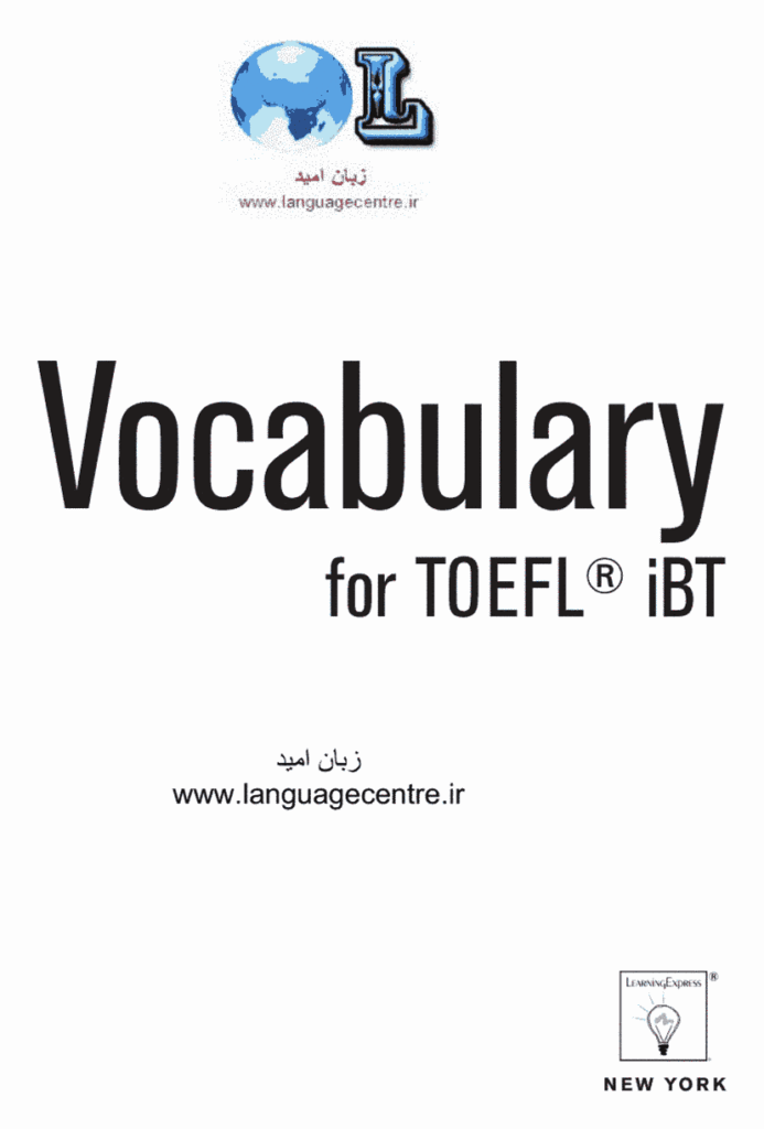 Vocabulary for TOEFL iBT