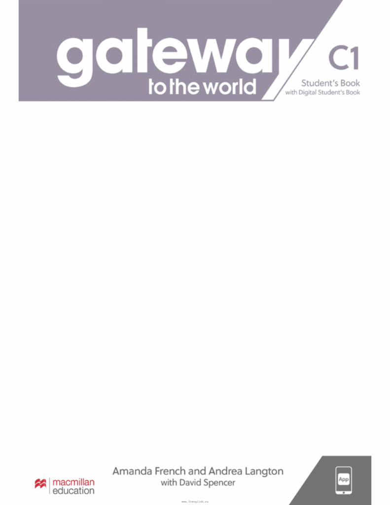 Gateway to the World C1